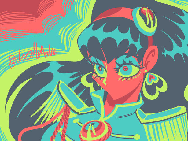 Cure Pepper Again